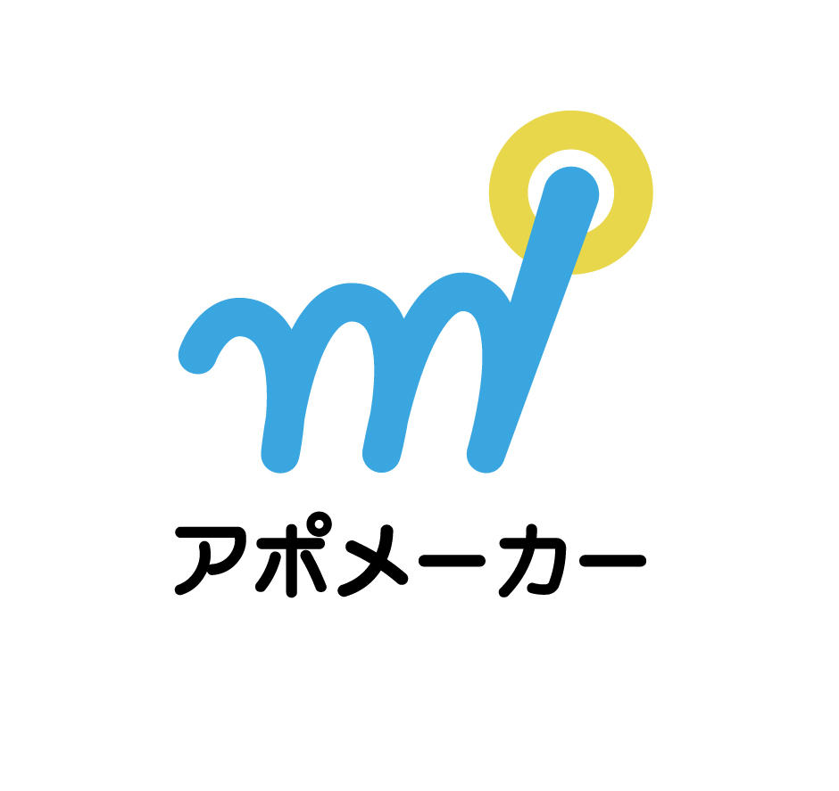 アプリ　ロゴ制作